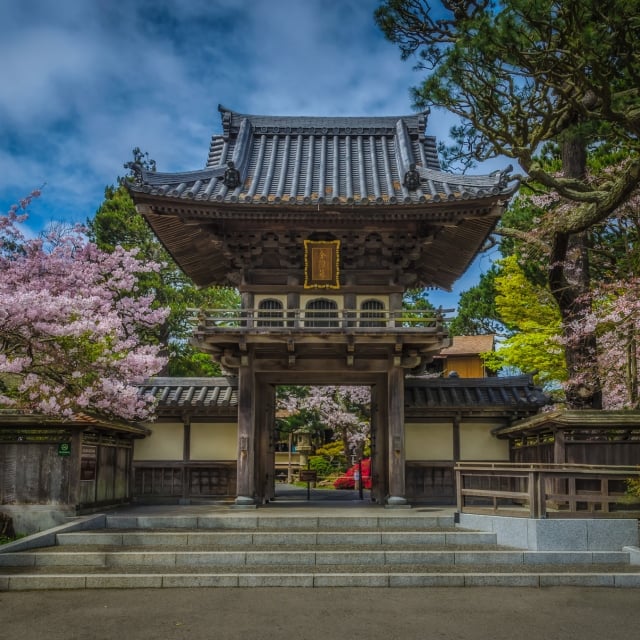 exterior view of the japanese tea garden gift shop at golden gate park